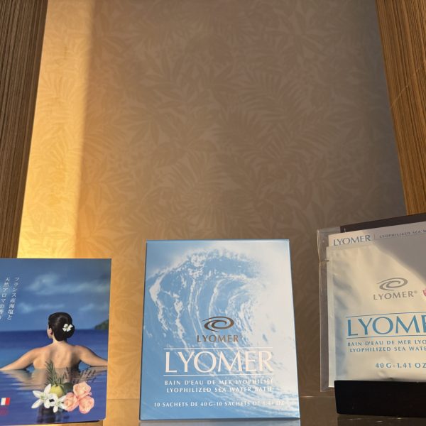 ミネラルパワートリートメント効果♡ 画像